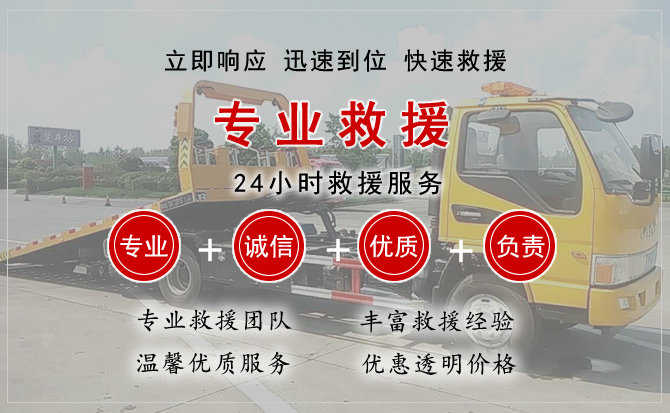 建昌汽车送柴油